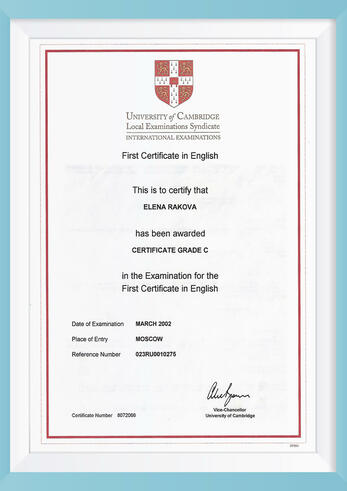 Кэмбриджский сертификат знания английского языка, FCE